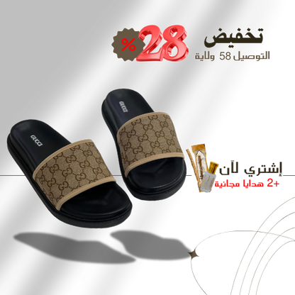 GUCCI ®